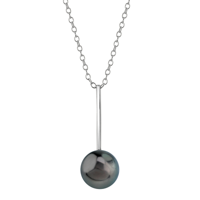 Tahitian South Sea Pearl Emmanuelle Pendant